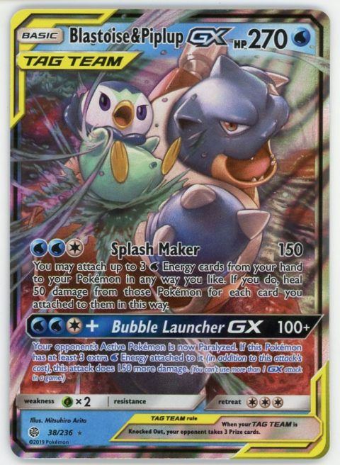 Blastoise Piplup Gx Pokemon Cosmic Eclipse Tag Team Froggers