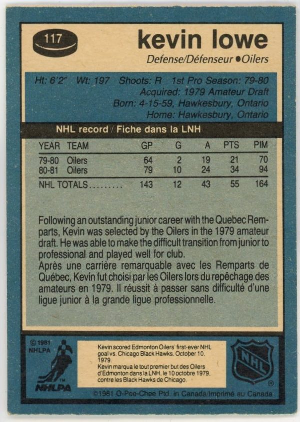 Kevin Lowe 1981-82 O-Pee-Chee Rookie Card #117