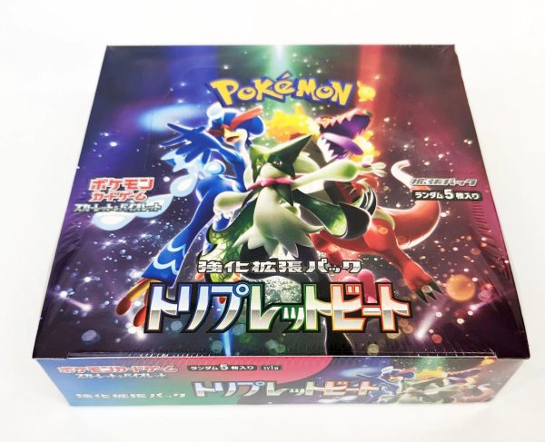 Pokemon Japanese Scarlet And Violet Triple Beat Booster Box Sealed