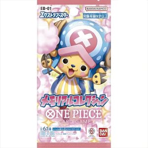 Japanese One Piece Card Game EB-01 Memorial Collection Pack