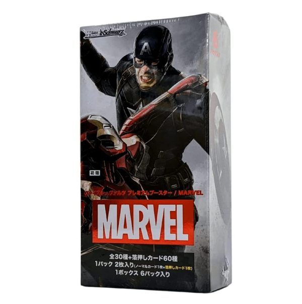 Weiss Schwarz Marvel Japanese Premium Booster Box