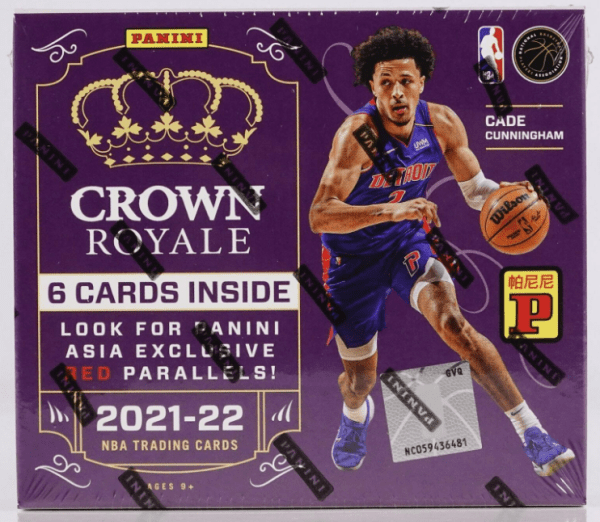 2021-22 Panini Crown Royale Tmall Exclusive Box