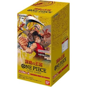 Japanese One Piece Card Game OP-04 Kingdoms Of Intrigue Box
