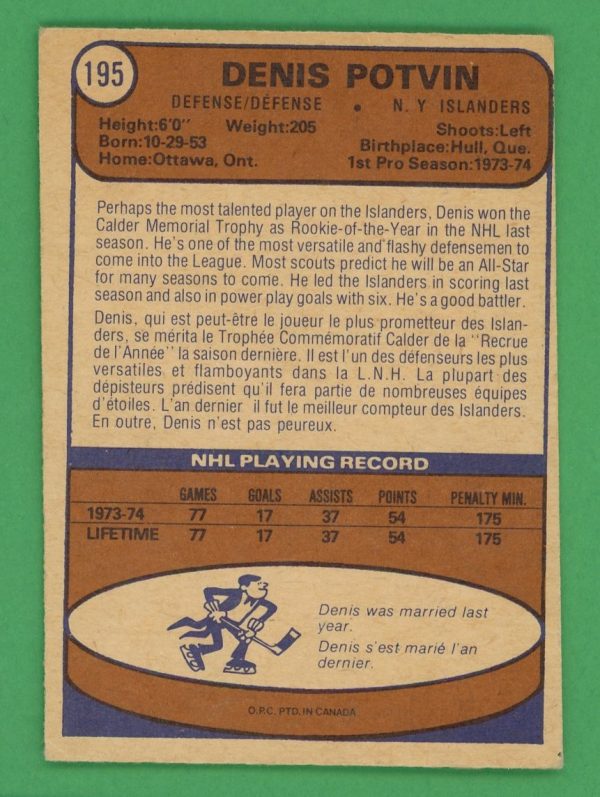 Denis Potvin 1974-75 O-Pee-Chee Rookie Card #195 (MISCUT)