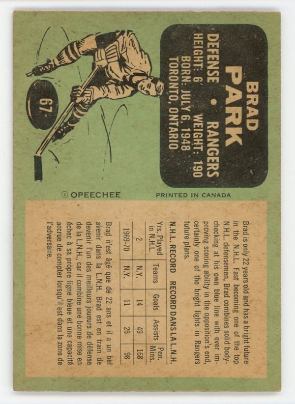 Brad Park 1970-71 O-Pee-Chee Rookie Card #67