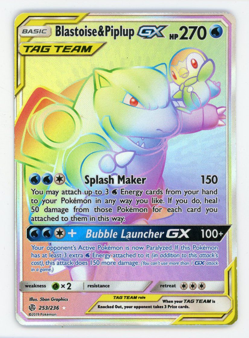 Blastoise & Piplup GX Pokemon Cosmic Eclipse Tag Team Rainbow Rare 253/ ...