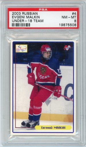 Evgeni Malkin 2003 Russian Hockey U-18 Pre-Rookie Card #4 PSA 8