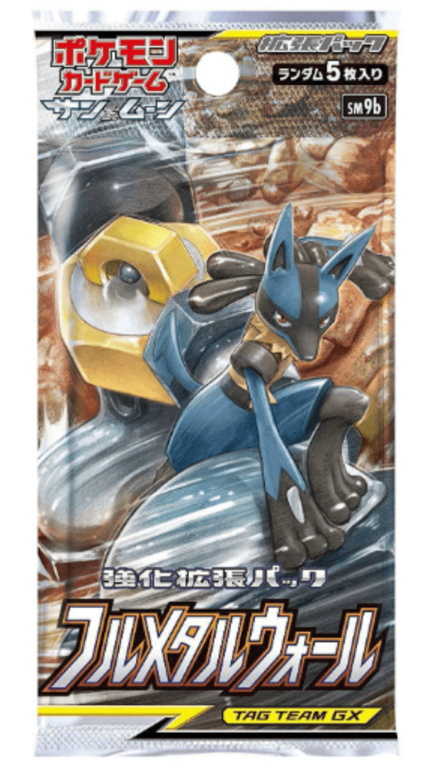 Pokemon Japanese Full Metal Booster Pack