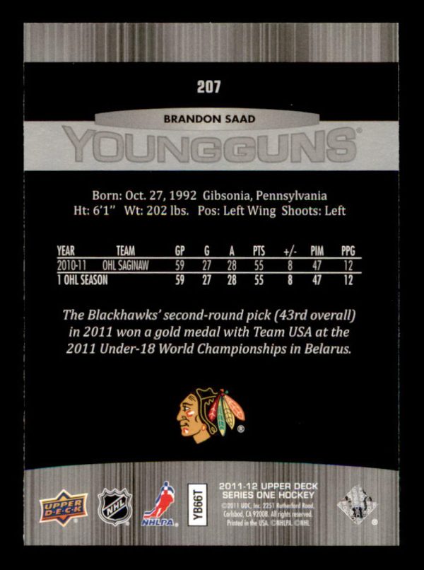 Brandon Saad Blackhawks UD 2011-12 Young Guns Rookie Card#207