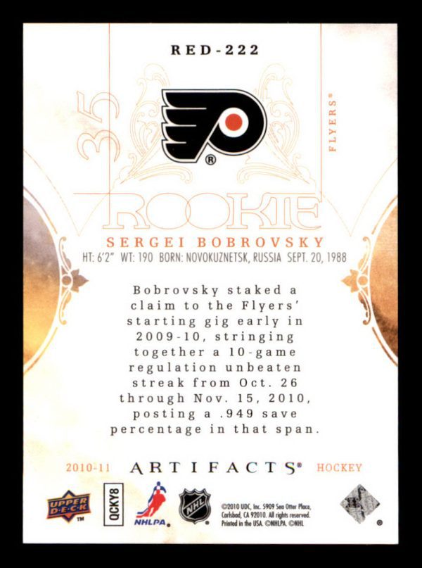 Sergei Brobrovsky Flyers UD 2010-11 Rookie Artifcats card #RED-222