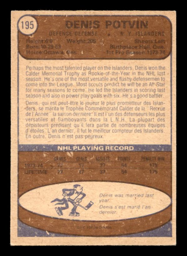 Denis Potvin Islanders OPC 1973-74 Rookie Card#195