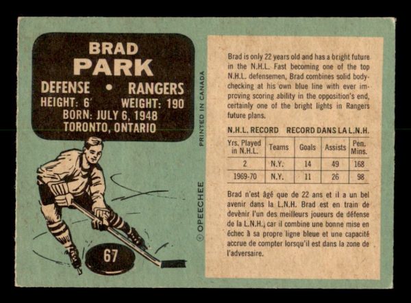 Brad Park New York Rangers OPC 1970-71 Card #67