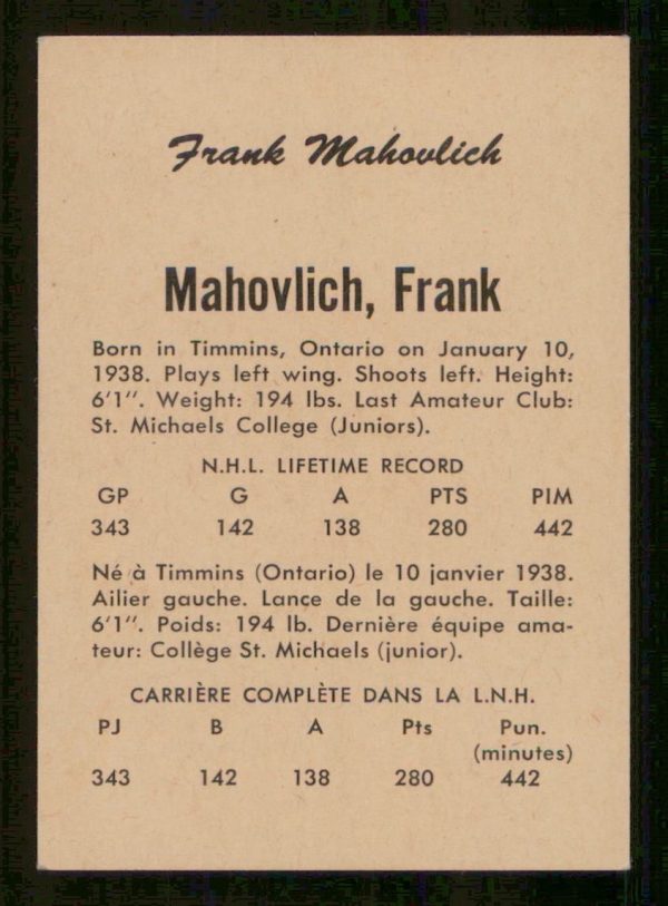 Frank Mahovlich Toronto Maple Leafs OPC Card #18