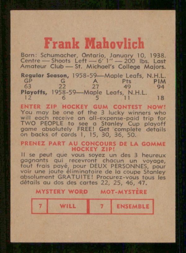 Frank Mahovlich Toronto Maple Leafs OPC 1959-60 Card #24