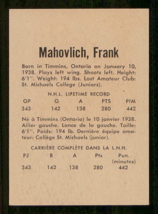 Frank Mahovlich Toronto Maple Leafs OPC Card #4