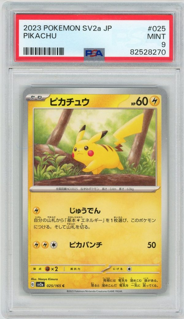 Pikachu Pokemon SV2a Japanese 025/165 PSA 9