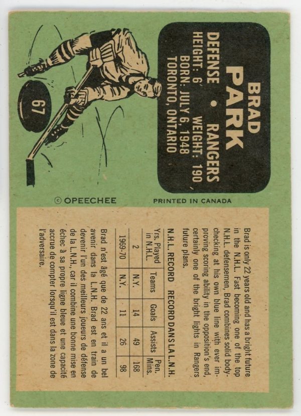 Brad Park 1970-71 O-Pee-Chee Rookie Card #67