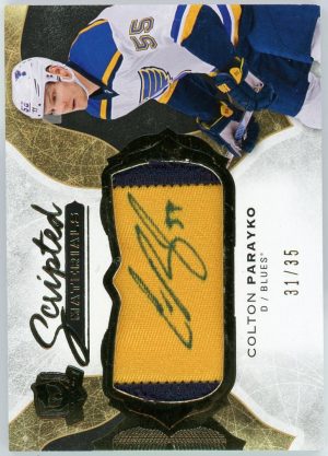 Colton Parayko 2016-17 UD The Cup Scripted Materials /35 #SM-PA