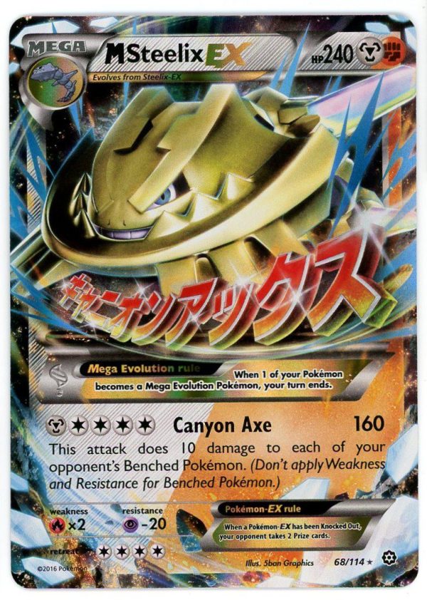 Pokemon M Steelix EX 68/114 Steam Siege Ultra Rare NM