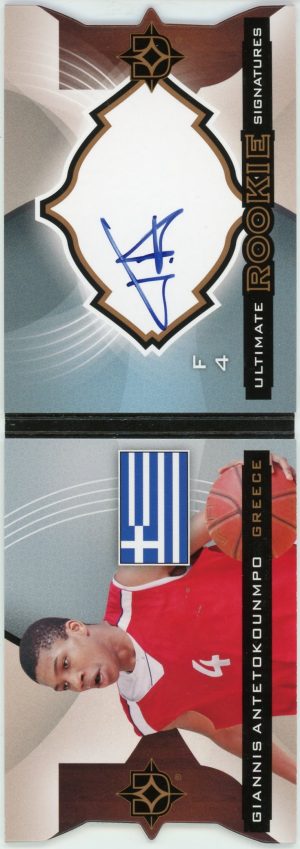 Giannis Antetokounmpo 2013-14 UD Ultimate Rookie Signatures Booklet /250 #URS-1
