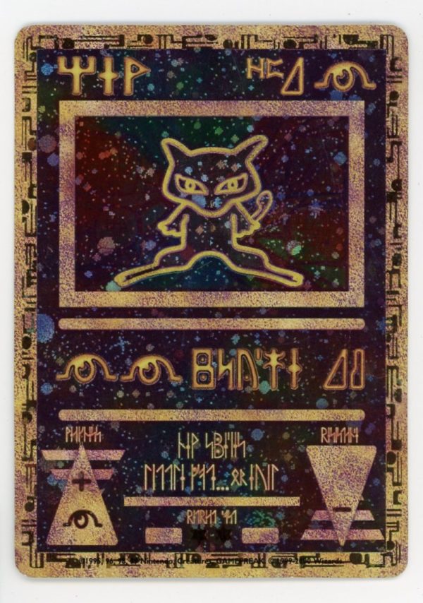 Pokemon Ancient Mew Movie Promo Card *Creased*