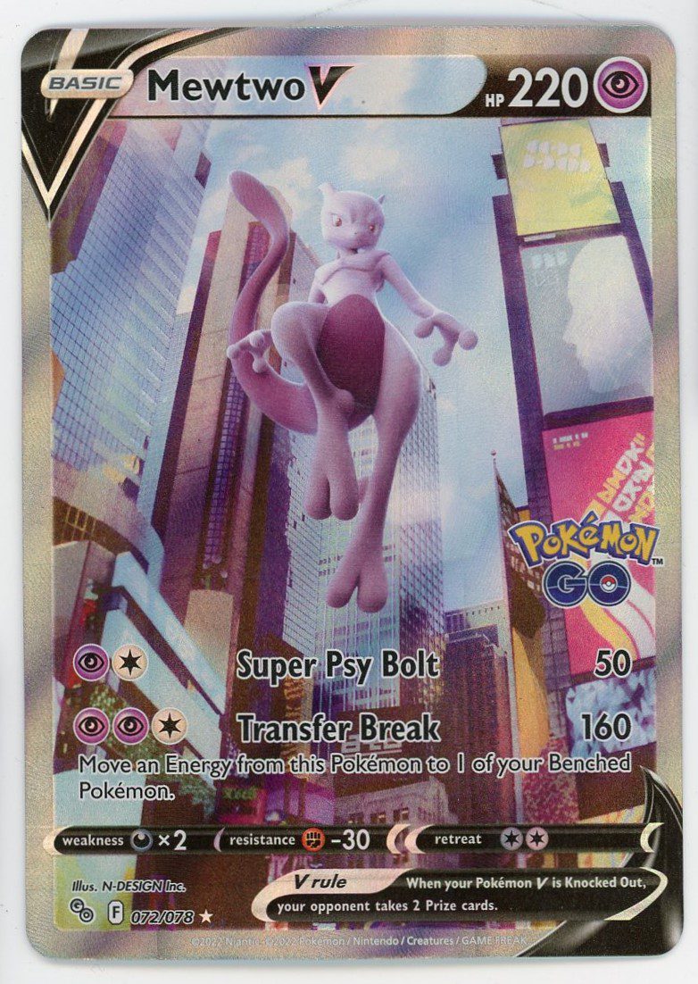Pokemon Trading Card Game 072/078 Mewtwo V : Rare Ultra Card