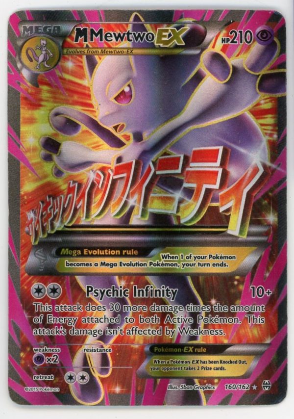 Mega Mewtwo EX Pokemon Breakthrough Full Art Ultra Rare 160/162