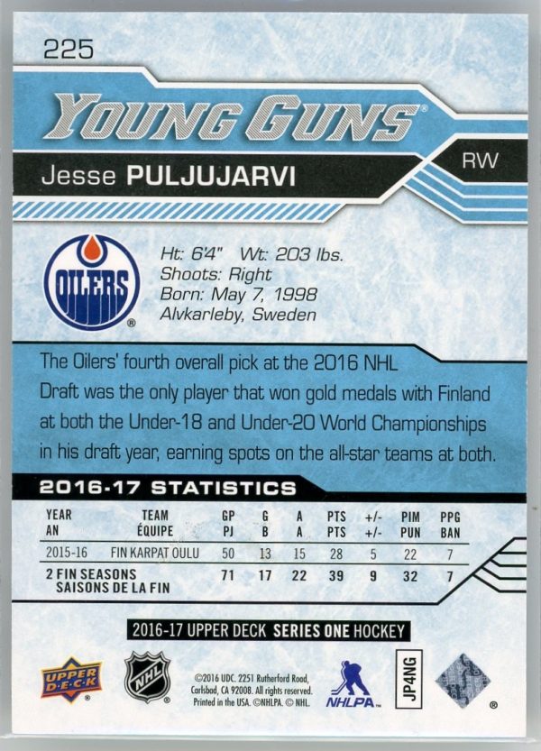 Jesse Puljujarvi Oilers 2016-17 UD Exclusives Young Guns /100 Rookie Card #225
