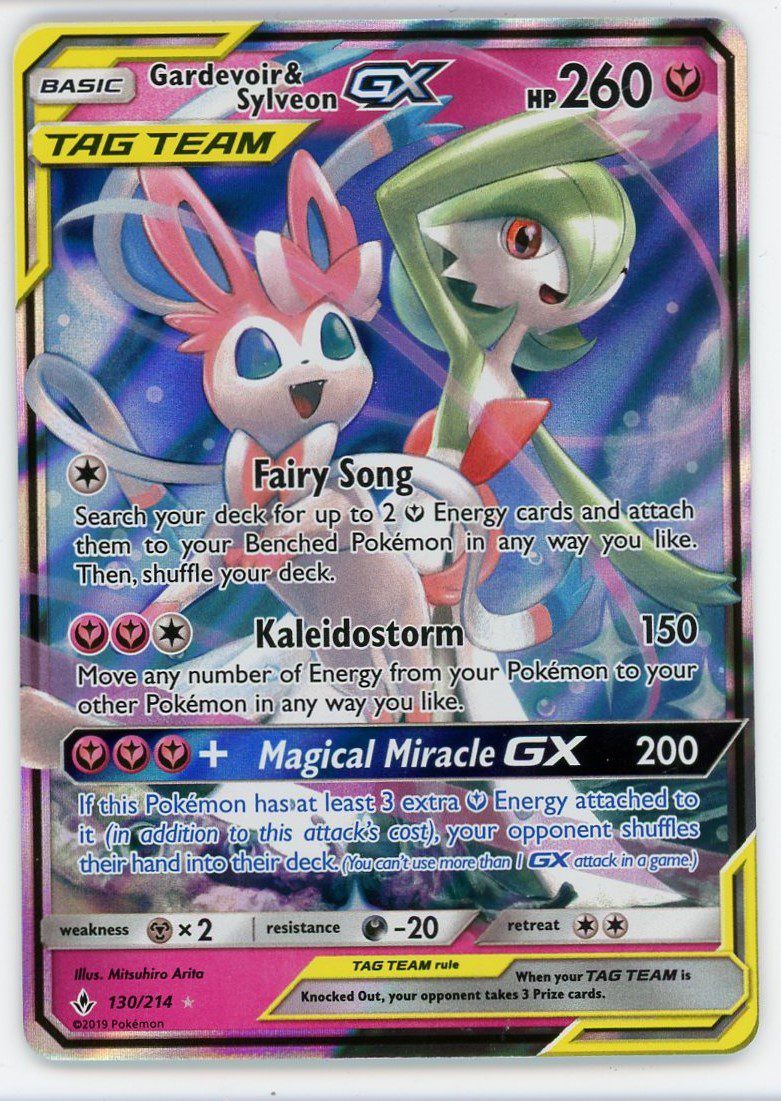 Gardevoir & Sylveon GX - 130/214 - Ultra Rare