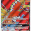 Ho-Oh GX #131 Prices, Pokemon Burning Shadows