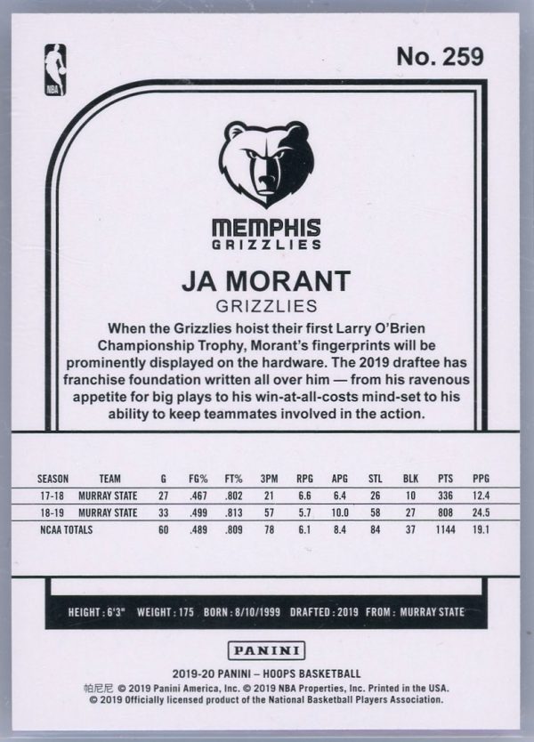 Ja Morant Grizzlies 2019-20 NBA Hoops Rookie Card #259