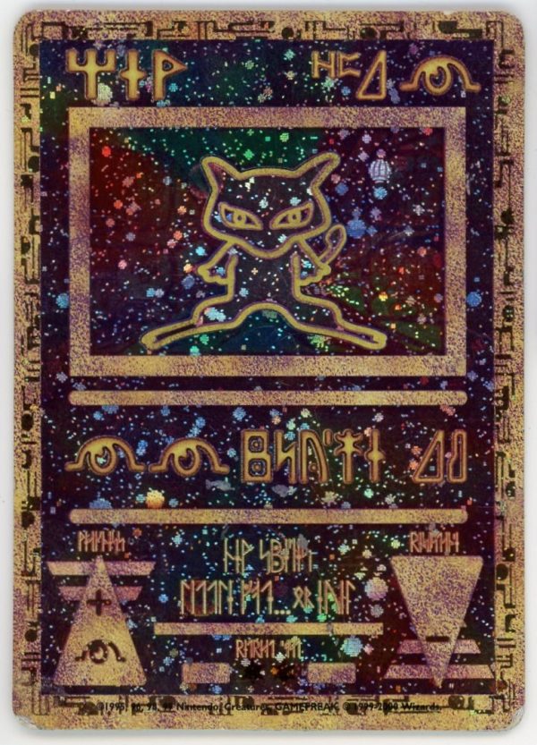 Pokemon Ancient Mew Movie Promo Card *Off Condition - Creased*