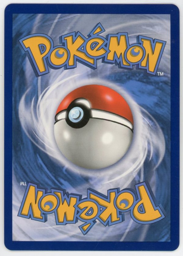 Pokémon Scoop Up Net Rebel Clash Gold Secret Rare 207/192