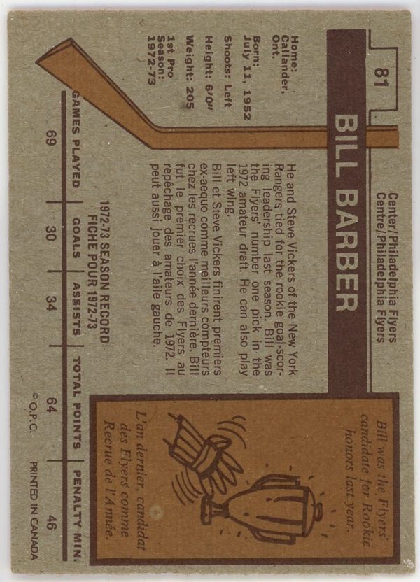 Bill Barber 1973-74 O-Pee-Chee Rookie Card #81