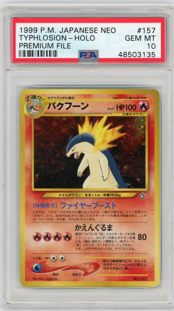 Pokemon Typhlosion No.157 Japanese Neo Genesis Premium File Holo PSA 10 GEM MT