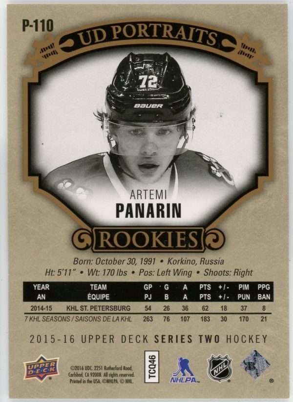 Artemi Panarin 2015-16 UD Series 2 UD Rookie Portraits Gold /99 #P-110