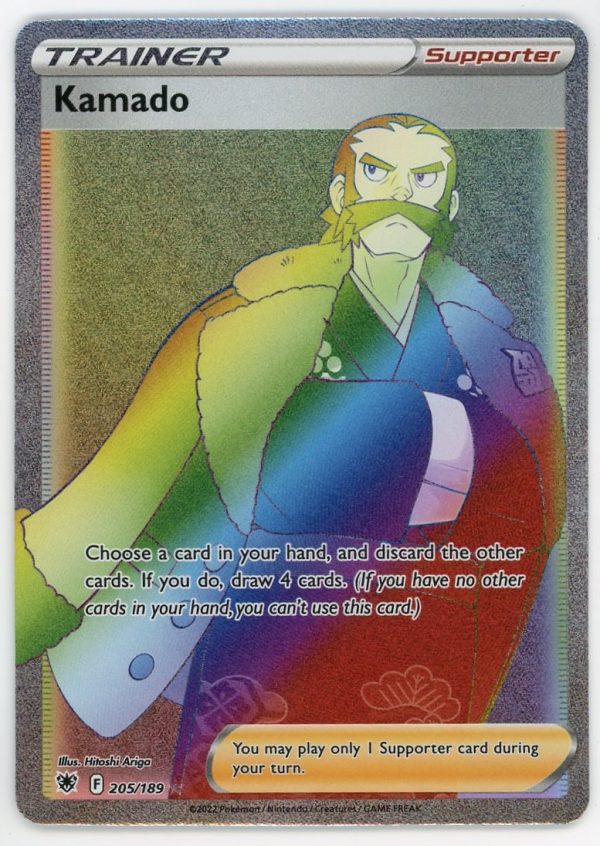 Pokemon Trainer Kamado 205/189 Astral Radiance Rainbow Secret Rare NM