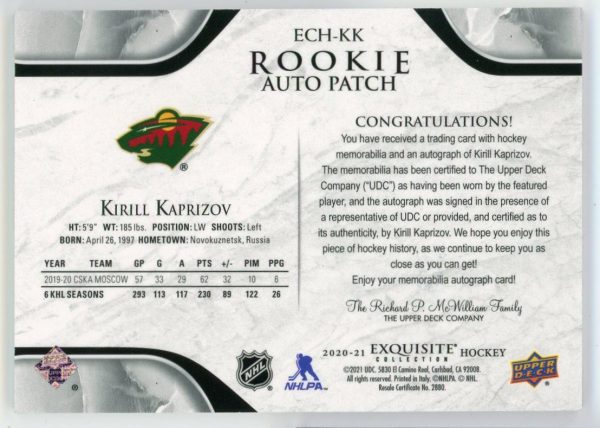 Kirill Kaprizov 2020-21 UD The Cup Exquisite Collection RPA /25 ECH-KK