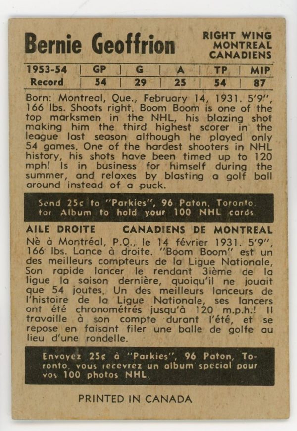 Bernie Geoffrion 1954-55 Parkhurst Hockey Card #8
