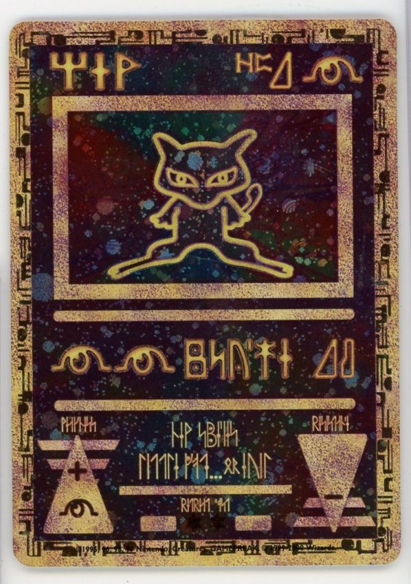 Pokemon Ancient Mew Movie Promo Card