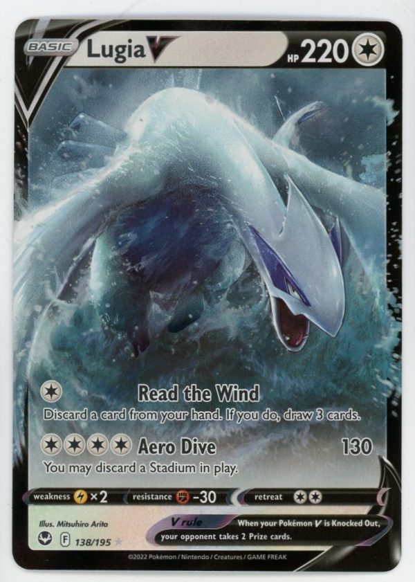 Pokémon Lugia V Silver Tempest 138/195