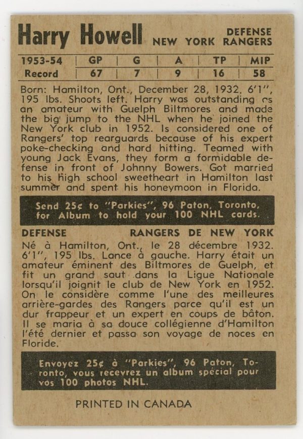 Harry Howell1954-55 Parkhurst Hockey Card #70