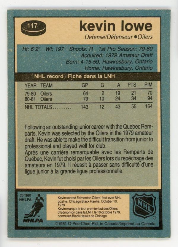 Kevin Lowe 1981-82 OPC Rookie Card #117