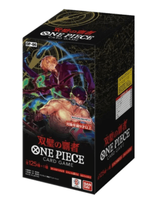 One Piece Card Game OP-06 Conqueror of Twins Box