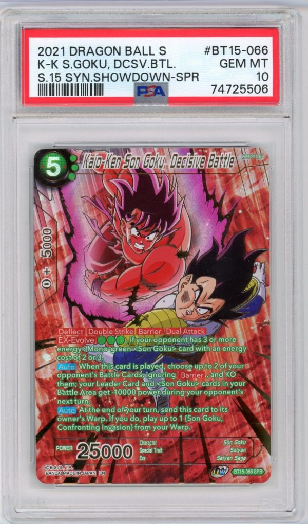 Kaio-Ken Son Goku 2021 Dragon Ball Decisive Battle #BT15-066 PSA 10