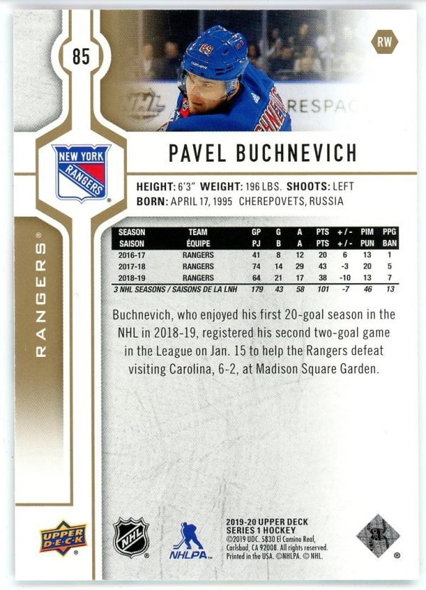 Pavel Buchnevich 2019-20 Upper Deck Series 1 High Gloss /10 #85