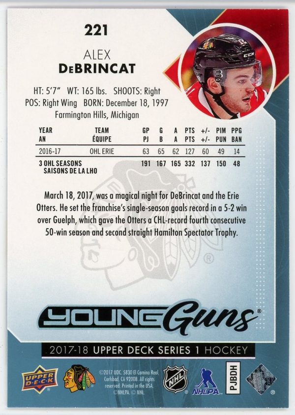 Alex Debrincat 2017-18 Upper Deck Series 1 Young Guns #221