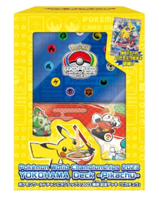 Pokemon Japanese Yokohama World Championship Deck Pikachu Box