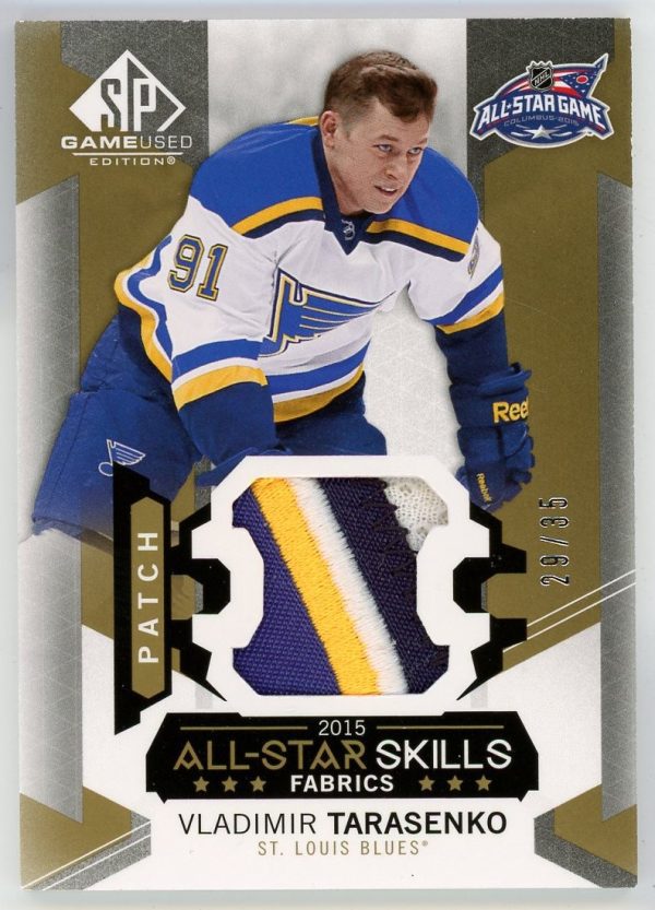 Vladimir Tarasenko 2015-16 UD SPGU All-Star Skills Fabrics Patch /35