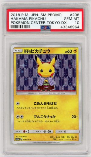 Hakama Pikachu Pokemon Center Tokyo DX Promo 208/SM-P PSA 10